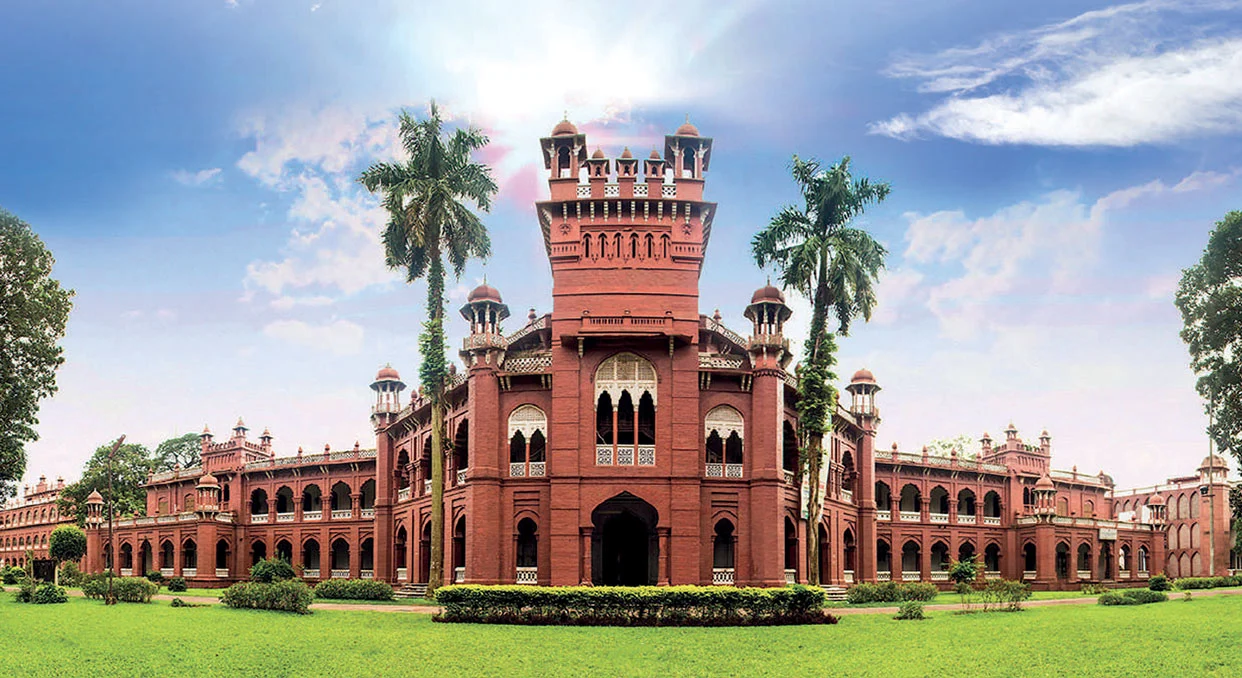 University Admission 2026